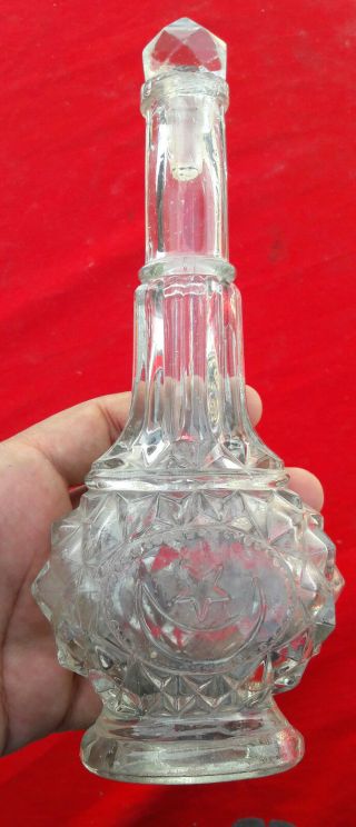 Vintage Rare Heavy Star And Moon Engraved Islamic Glass Bottle