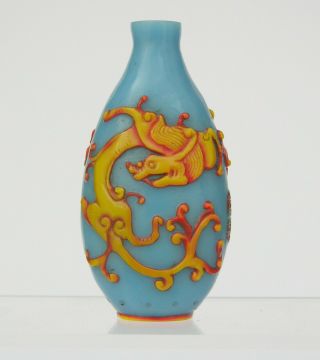 Chinese Glass Overlay Snuff Bottle