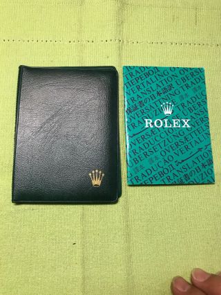 Rolex Vintage 565.  00.  100.  8.  85 Transportation Booklet With Paper Holder.  1985