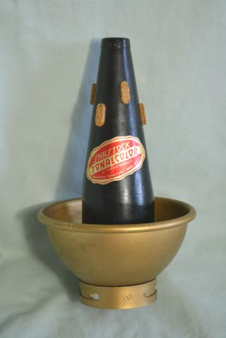 Vintage Shastock A12 Tonalcolor Cup/ Straight Trumpet Mute Combo Cond.