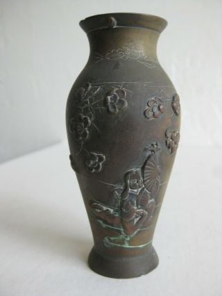 Fine Old Antique Chinese Mixed Metal Brass & Copper Etched Vase Urn W/beauty Gir