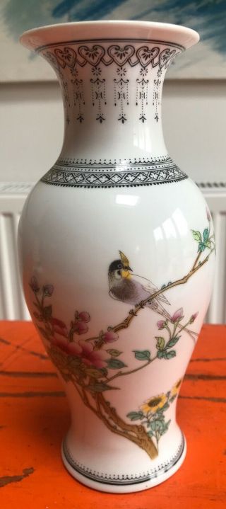Antique Chinese Hand Painted Porcelain Vase Mark To Base