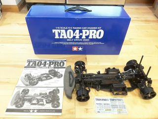 Vintage Tamiya Ta04 - Pro Chassis Kit (58261)