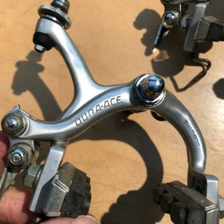 Shimano Dura Ace Silver Brakes,  Vintage.  Cool 1st Generation
