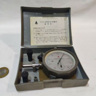Vintage Asahi Hand Tachometer.  Made In Japan.