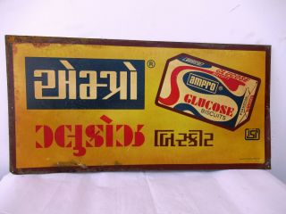 Ampro Glucose Biscuits Vintage Advertising Tin Sign Litho Rare Collectibles " F