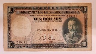 Straits Settlements 10 Dollars 1933 Banknote Very Rare