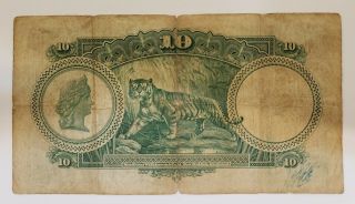 Straits Settlements 10 dollars 1933 banknote VERY RARE 2
