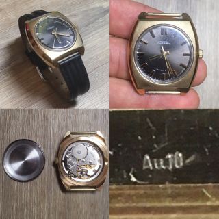 Ussr Vintage Rare Gold Plated Au10 Watches Raketa,  100 Wristwatch