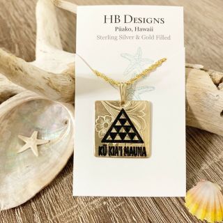 KŪ Kia’i Mauna “triangle Design” Gold Filled 20” Chain