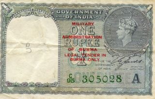 Burma Military Wwii: 10 Rupee,  1945