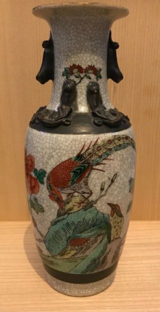 Antique Chinese Crackle Vase Guangxu Brown Mark Apocryphal Chenghua Mark