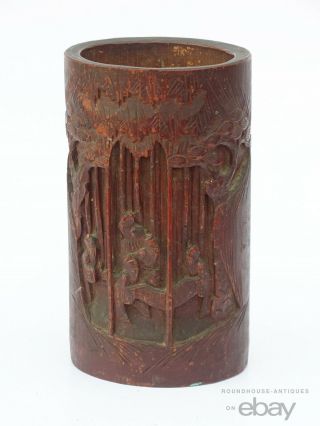 Antique Chinese Carved Bamboo Brush Pot Qing Dynasty