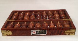 Vintage Lotus - Flower Brand Wood Abacus Peoples Republic Of China 9 Rods 63 Beads 4