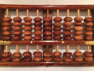 Vintage Lotus - Flower Brand Wood Abacus Peoples Republic Of China 9 Rods 63 Beads 8