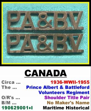 Shldr Badge • Canada • Prince Albert & Battleford Volunteers • Wwii • 19062901•i