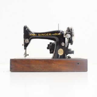 1940s Vintage Singer Sewing Machine 99k Model 1947 921