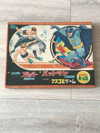 Batman - Boxed.  Rare Action,  Japan Game