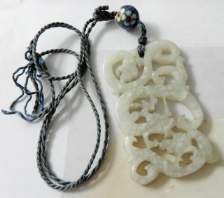 Antique Old Chinese Carved Celadon Jade Pendant Silk Cord Necklace B592