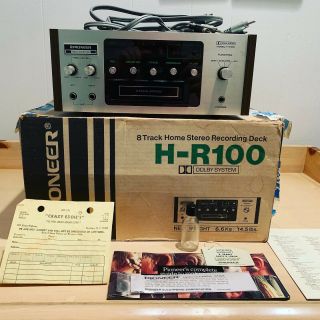 Vintage Pioneer H - R100 Stereo 8 Track Recorder