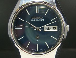 Seiko King Quartz (Band) 1975 Vintage Mens Watch 4823 Japan 8