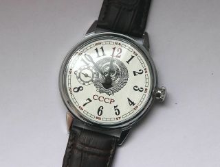 Molnija Coat Of Arms Of The Ussr 3602 Vintage Soviet Stainless Steel Wristwatch