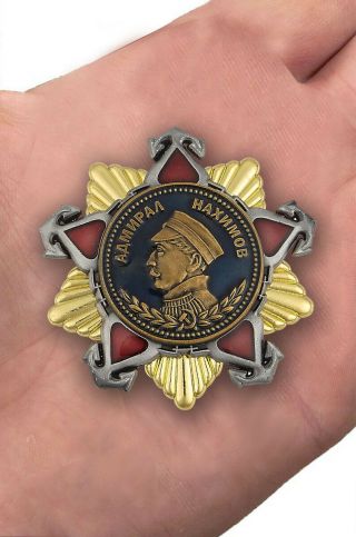 The order of Nakhimov 1nd degree AWARD ORDER MEDAL WW II RED ARMY MILITARY 3