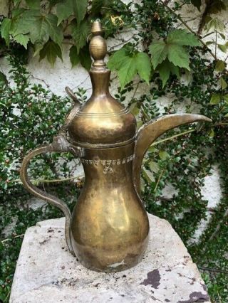 Antique Islamic / Middle Eastern Dallah Coffee Pot - Presented - Maker Marked?
