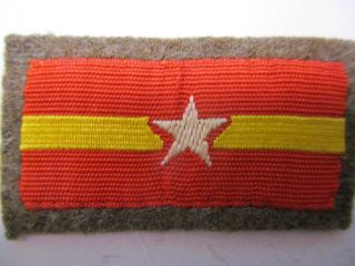 WWII Japanese Army Sergeant Rank Insignia 3