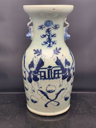 Rare Antique Chinese Porcelain Blue White On Green Glaze Vase 19th Century