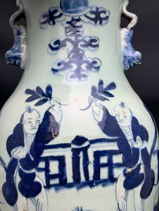Rare Antique Chinese Porcelain Blue White On Green Glaze Vase 19th Century 2