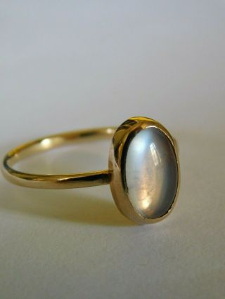 Vintage 9ct Gold Moonstone Ring - Size O 1/2