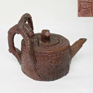 F980: Japanese Bizen Pottery Ware Teapot That Imitated The Tree With Good Work