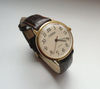 Slava 2409 Gold Plated Au Soviet Wrist Mechanical Watch 21 Jewels