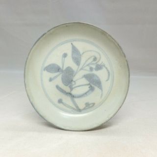 G246: Chinese Small Plate Of Old Blue - And - White Porcelain Of Appropriate Work