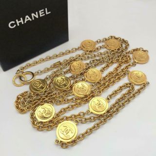 100 Authentic Chanel Cc Long Necklace Vintage