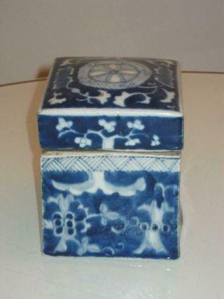 Stunning Antique Chinese Blue And White Porcelain Lidded Box