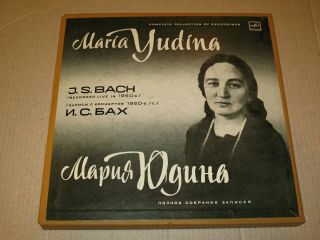 Maria Yudina Piano - Bach: Well Tempered Clavier Complete Extra Rare 4lp Box Nm