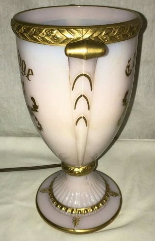 ANTIQUE CAMBRIDGE GLASS PINK TROPHY CUP PRESENTATION LIGHT LAMP VINTAGE ELEGANT 8