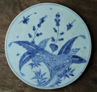 Chinese Ming Dynasty Hand Painted Blue And White Plaque - Wanli / Chenghua?