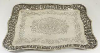 Fine Antique Islamic Solid Silver Persian Qajar Tray