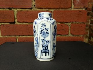 Antique Chinese Hexagonal Porcelain Vase Marked