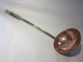 Vintage 20th Century Copper Ladle/w Brass Handle - Kurt P.  Strehl