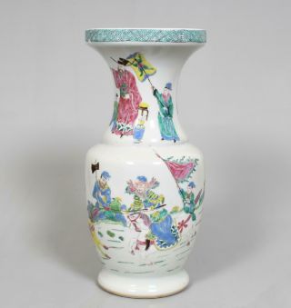 A Famille Rose Vase With Fighting Scene,  H.  41 Cm