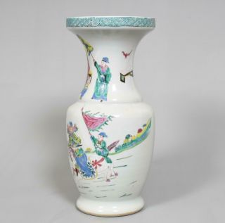A Famille Rose Vase with Fighting Scene,  H.  41 cm 4