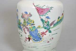 A Famille Rose Vase with Fighting Scene,  H.  41 cm 7