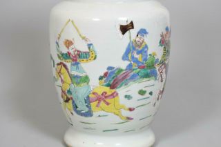 A Famille Rose Vase with Fighting Scene,  H.  41 cm 8