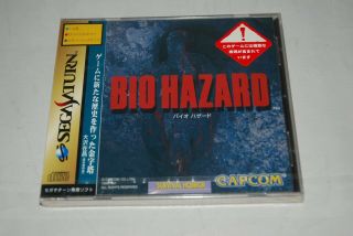 Sega Saturn Biohazard Japan Ss Jp Factory F/s Mega Rare Resident Evil