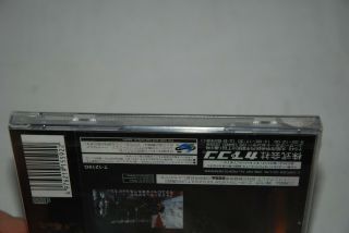 Sega Saturn BIOHAZARD Japan SS JP factory F/S Mega Rare Resident Evil 4