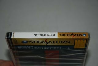 Sega Saturn BIOHAZARD Japan SS JP factory F/S Mega Rare Resident Evil 6